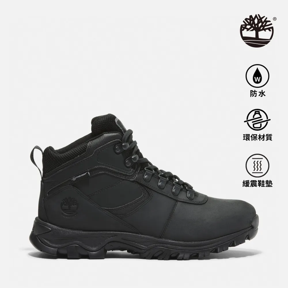 Timberland 男款黑色防水中筒健行鞋|2731R001 歷史價格詳細信息