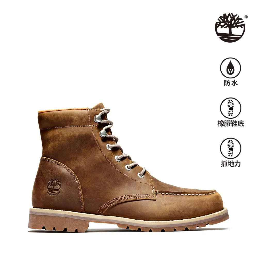 Timberland 男款鐵銹色全粒面皮革查卡靴|A44QSF13 歷史價格詳細信息