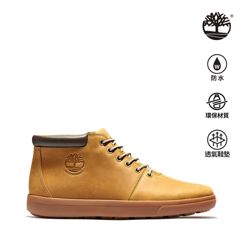 Timberland 男款小麥色磨砂革防水休閒鞋|A2DSC231 歷史價格詳細信息