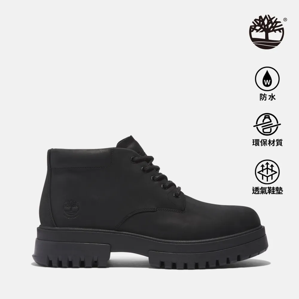 Timberland 男款黑色皮革中筒防水休閒鞋|A2DSN001 歷史價格詳細信息