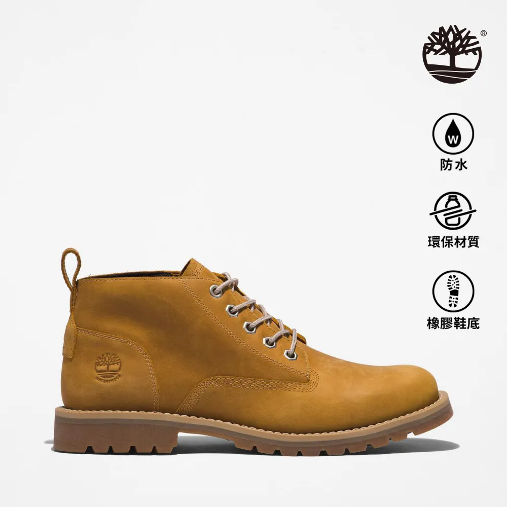 Timberland 男款小麥色 Timberland® 中筒休閒鞋|A1P3L231 歷史價格詳細信息