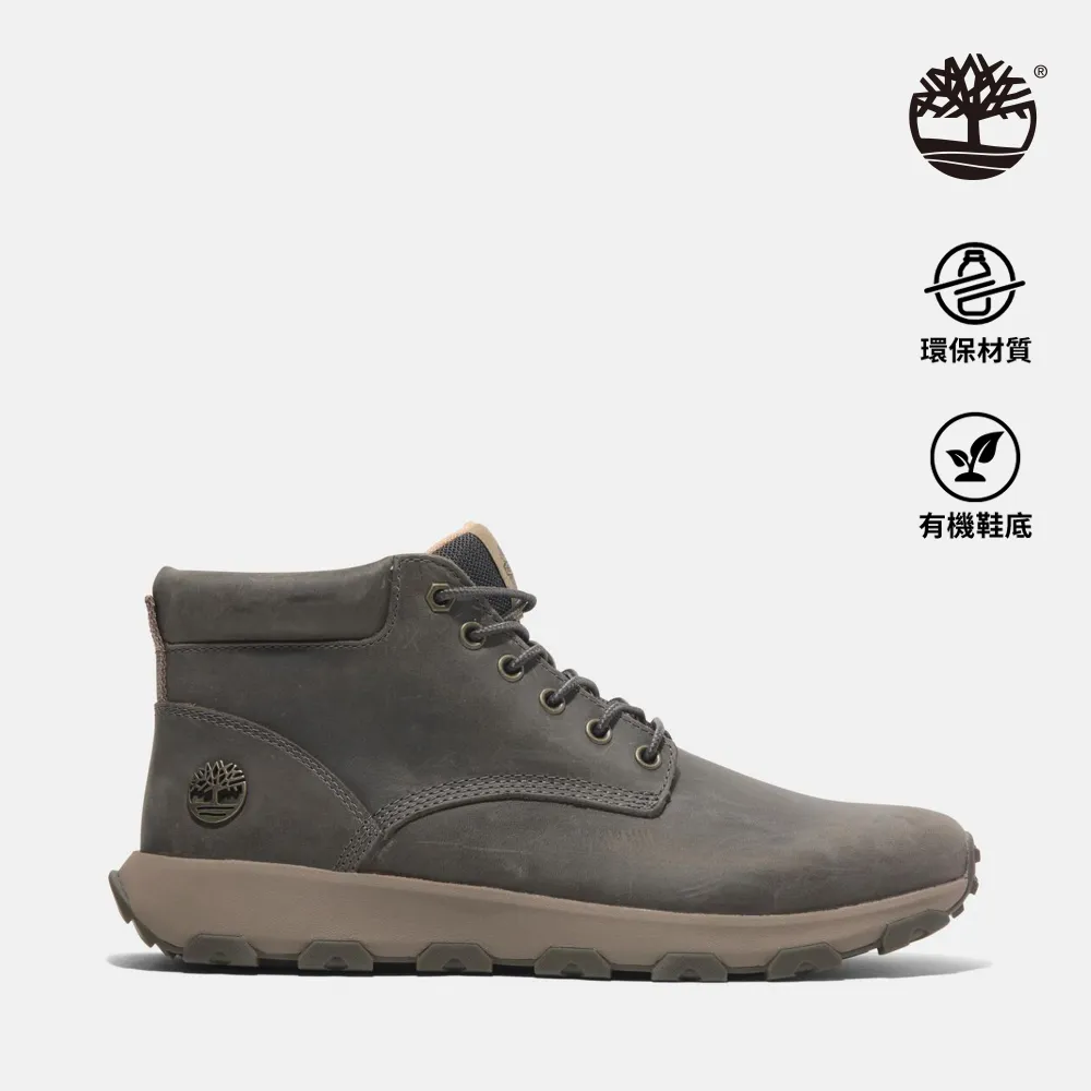 Timberland 男款中灰色皮革織物拼接Adventure 2.0 休閒鞋|A5M38033 歷史價格詳細信息
