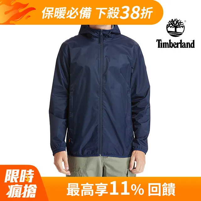 Timberland 男款深寶石藍防水外套|A2MAE433 歷史價格詳細信息