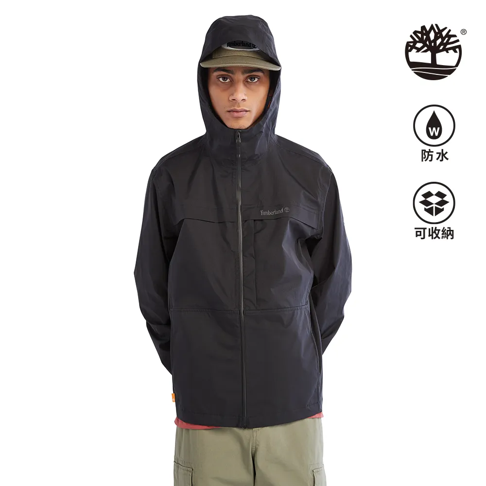 BESTON 可重複充電低自放鋰電池 CR123A 特惠2入 歷史價格詳細信息