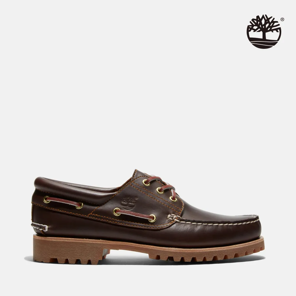 Timberland 男款經典深棕色雷根鞋 歷史價格詳細信息