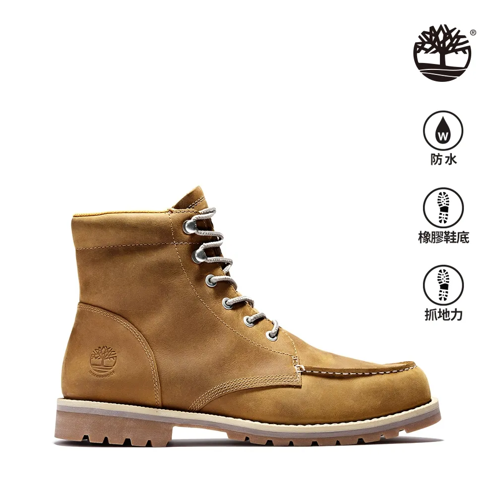 Timberland 男款棕色防水外套|A5Z3YK43 歷史價格詳細信息
