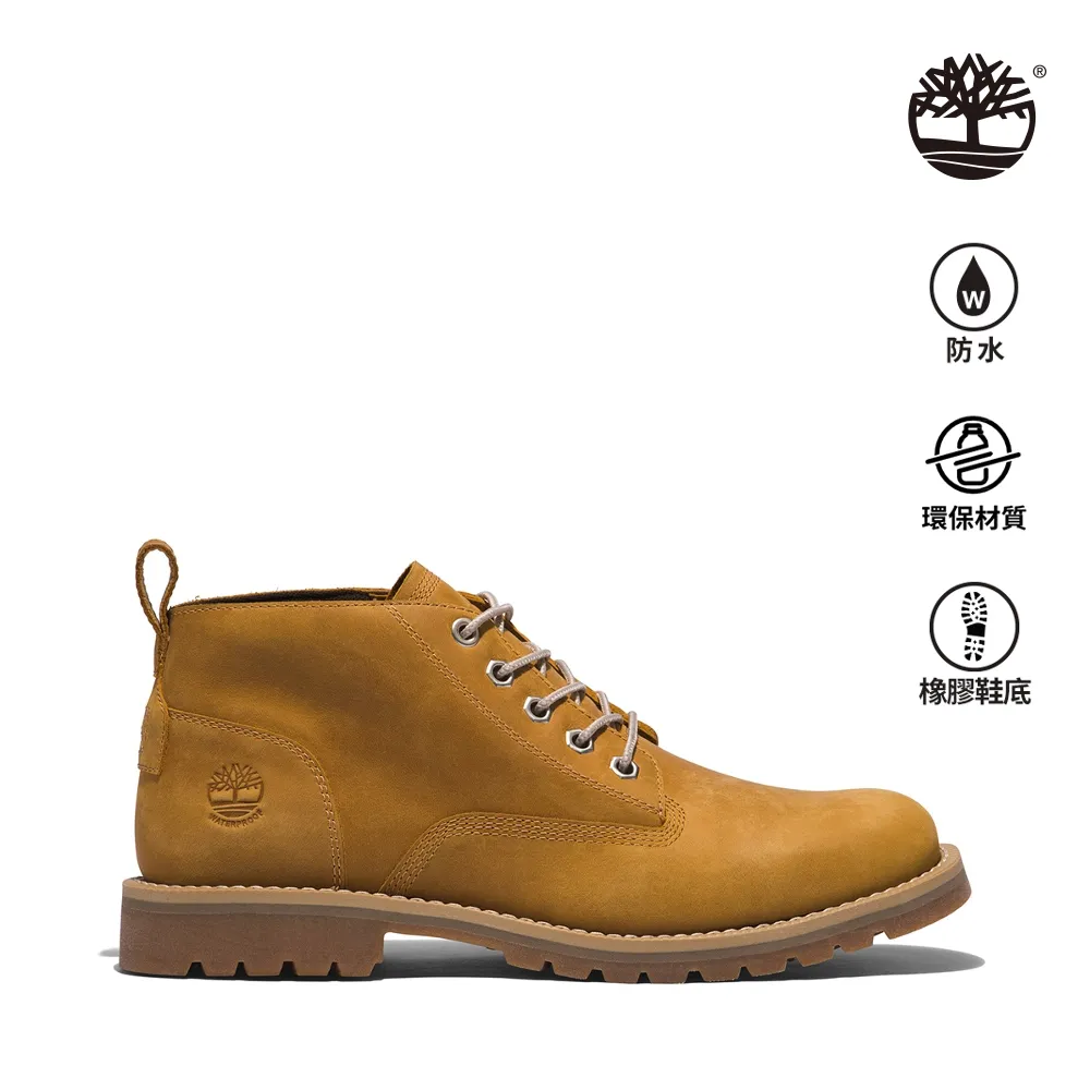 Timberland 男款小麥色全粒面皮革 Timberland® Premium 防水靴|A5YKD231 歷史價格詳細信息