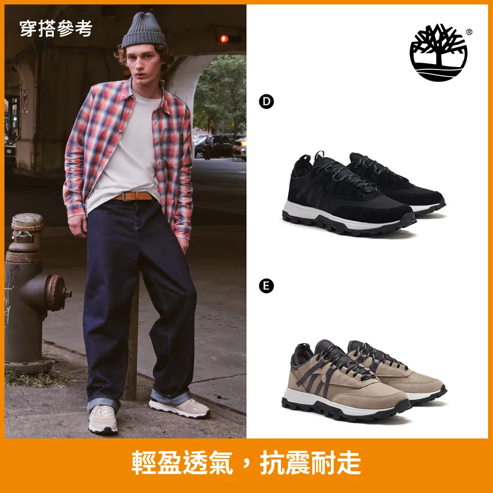 Timberland 休閒男用皮鞋US8號 歷史價格詳細信息