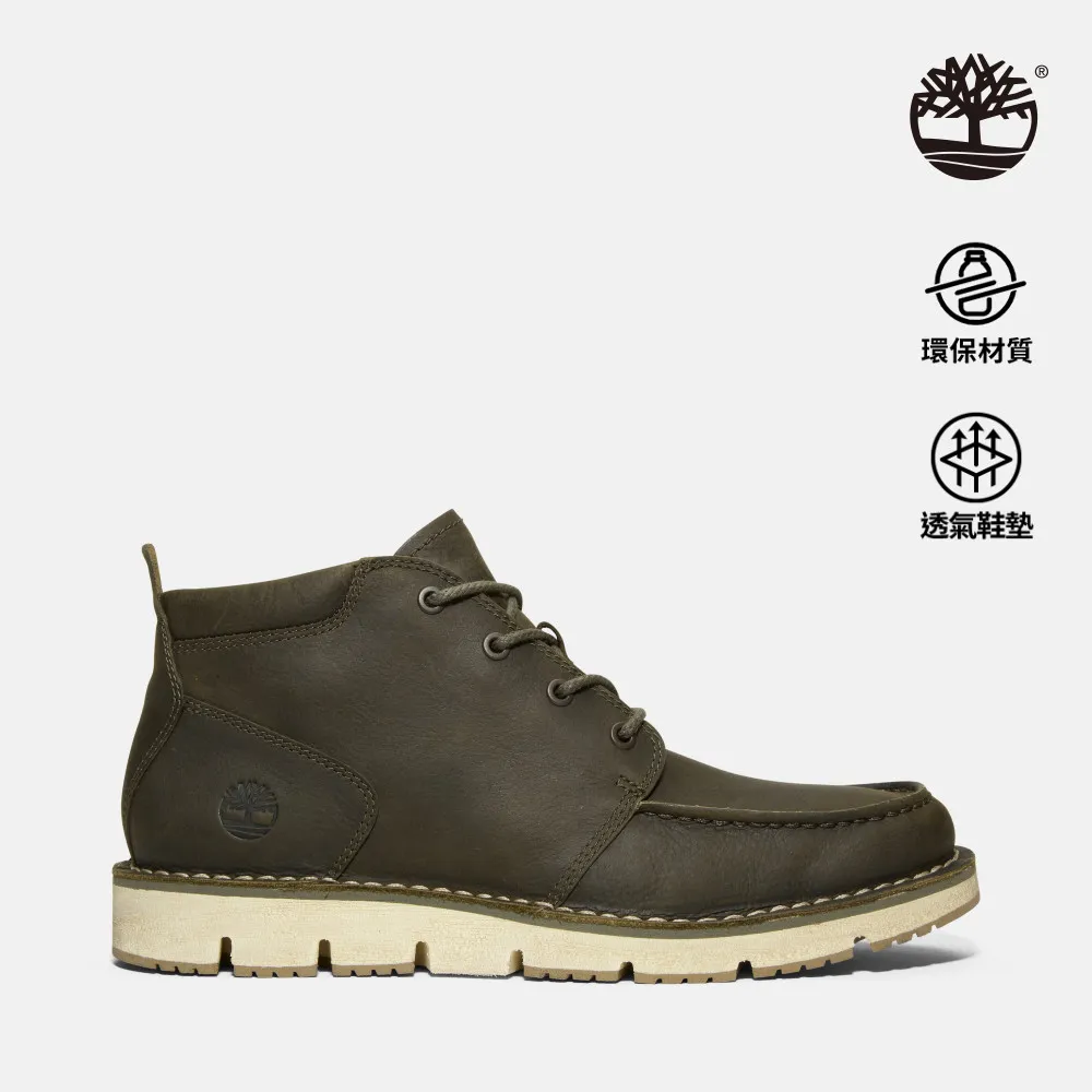 Timberland ﻿男款深綠色Westmore全粒面皮革查卡靴|A2GQQA58 歷史價格詳細信息