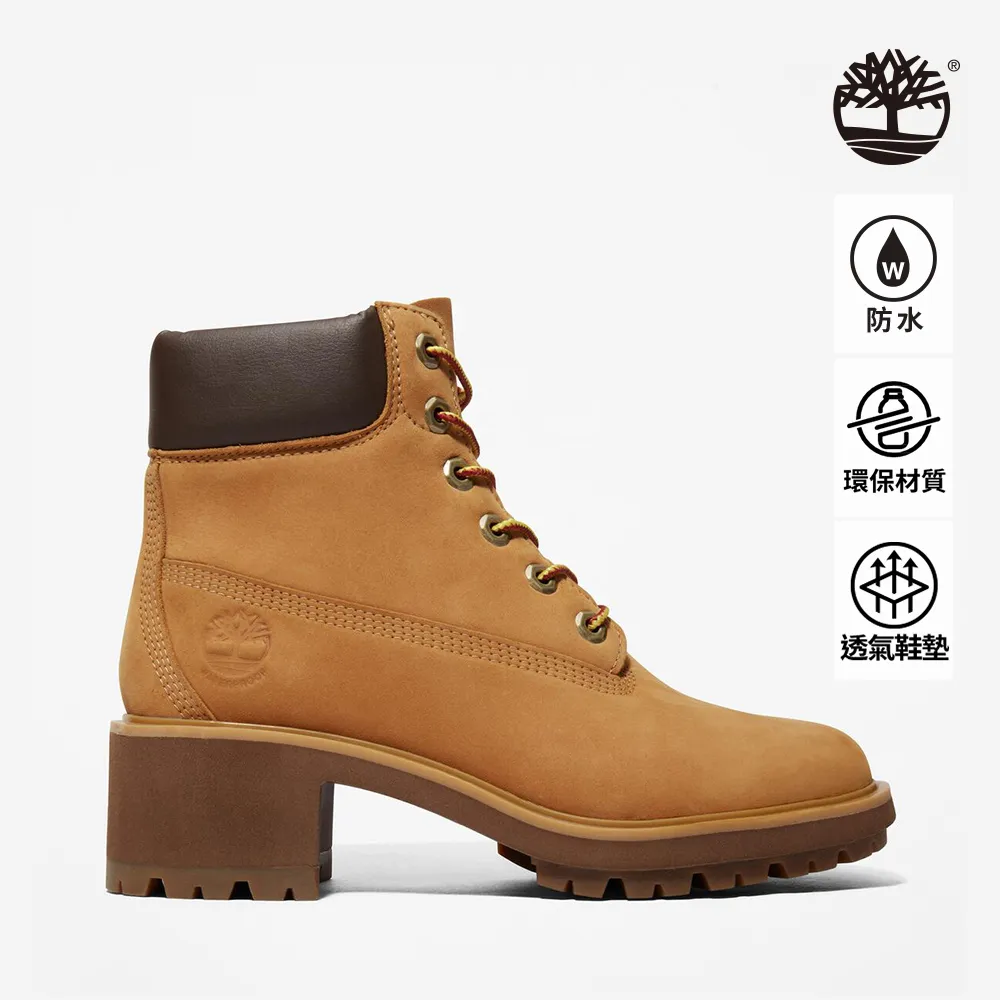 Timberland 男款小麥黃磨砂革休閒鞋|A1OI3231 歷史價格詳細信息