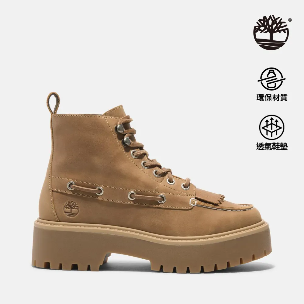 Timberland 中性小麥色厚磅Logo有機棉短袖T恤|A26S7P47 歷史價格詳細信息