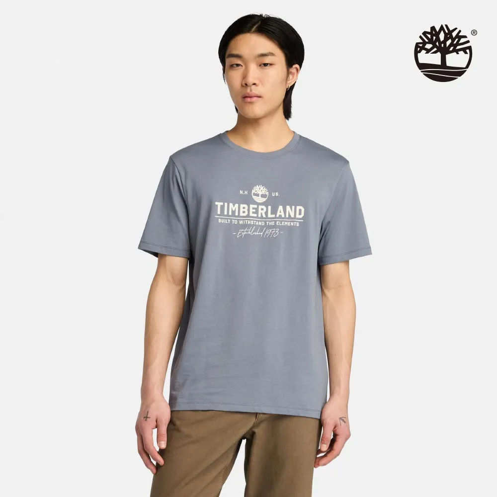 Timberland 男款灰粉色短袖印花T恤|A5UWK662 歷史價格詳細信息