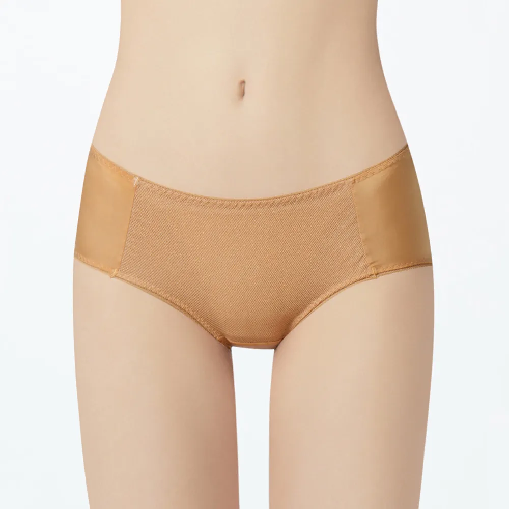 【瑪登瑪朵】 身呼吸 低腰平口內褲(黑) 歷史價格詳細信息