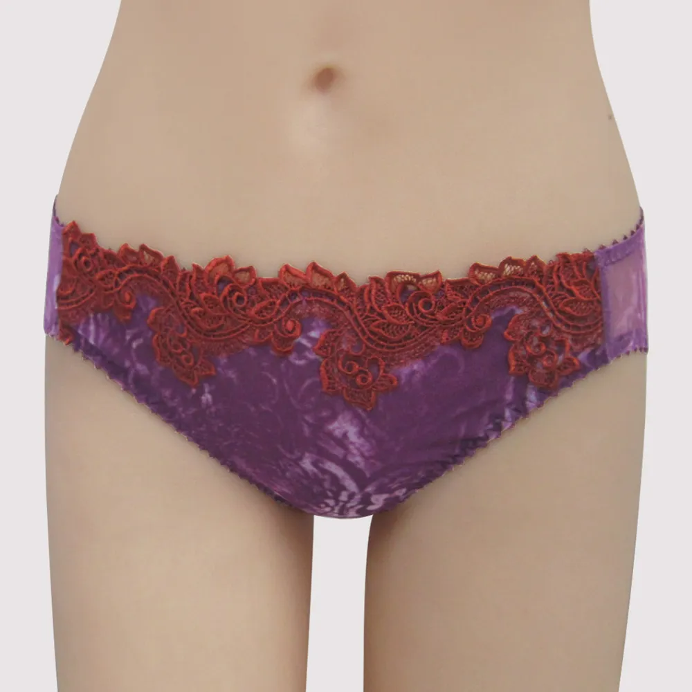 曼黛瑪璉 集中穩定法式香吻  低腰寬邊三角內褲(亮彩膚) 歷史價格詳細信息