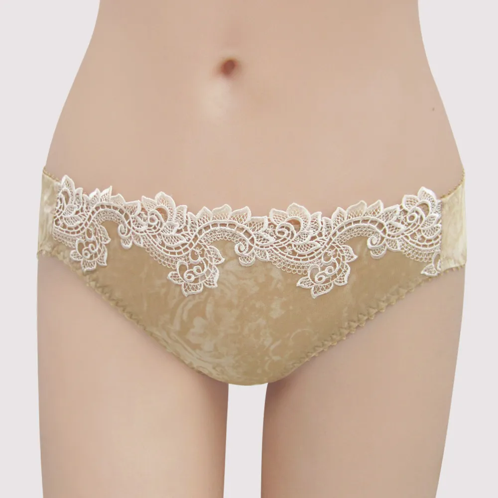 曼黛瑪璉 集中穩定法式香吻  低腰寬邊三角內褲(亮彩膚) 歷史價格詳細信息