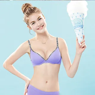 曼黛瑪璉 Ice Bar 時尚性感無鋼圈超減壓透氣 T恤胸罩運動內衣 藍灰色 80C 36C 瑜珈有氧 華歌爾黛安芬參考 歷史價格詳細信息