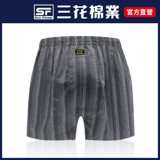 花香5 細緻亮白沐浴乳-1000ml(2入組) 歷史價格詳細信息