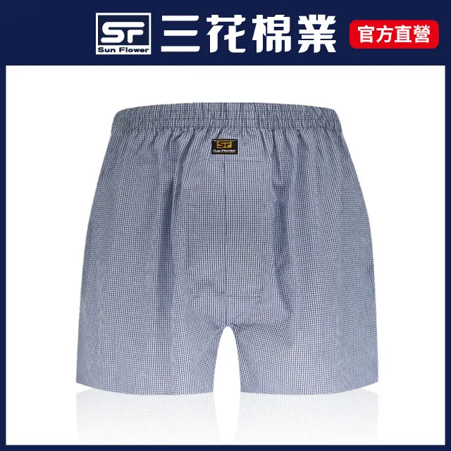 花香5 細緻亮白沐浴乳-1000ml(2入組) 歷史價格詳細信息