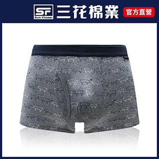 幸福窩豬仔～天然貝、珍珠耳環；使用天然伴彩珍珠、天然貝及純銀配件~僅此件 歷史價格詳細信息