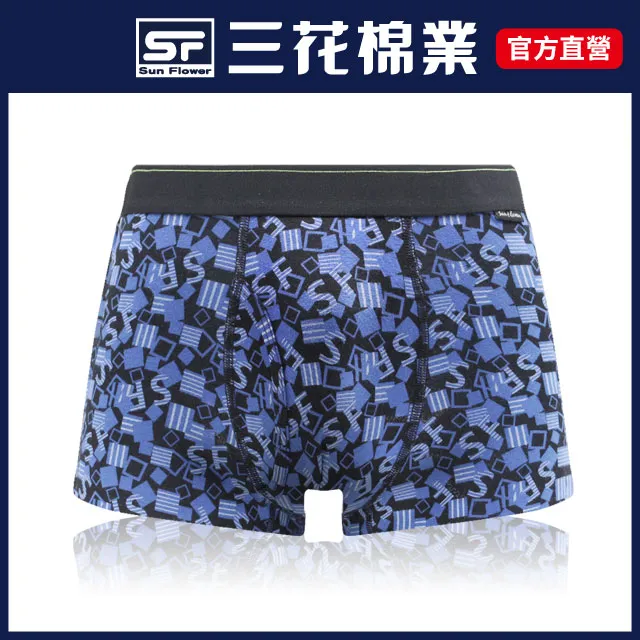 【SunFlower 三花】彈性時尚平口褲.四角褲.男內褲(幾何元宇宙/ 新品上市) 歷史價格詳細信息