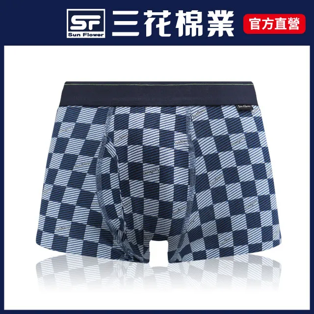 【SunFlower 三花】彈性時尚平口褲.四角褲.男內褲(幾何元宇宙/ 新品上市) 歷史價格詳細信息