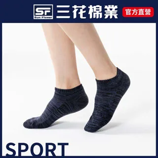 三花隱形五趾襪.襪子(6雙) 歷史價格詳細信息