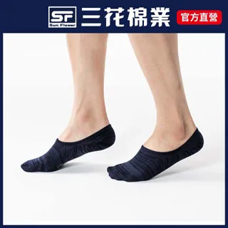 三花隱形襪(織紋).襪子_粉 歷史價格詳細信息