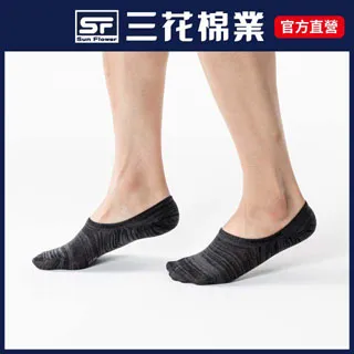 三花隱形襪(織紋).襪子_粉 歷史價格詳細信息