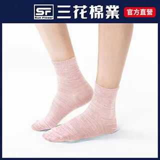 三花1/2織紋五趾襪.襪子(6雙) 歷史價格詳細信息