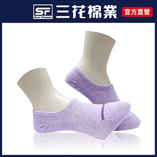 三花超低隱形襪(薄).襪子(12雙組) 歷史價格詳細信息