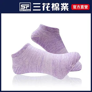 三花隱形五趾襪.襪子(6雙) 歷史價格詳細信息