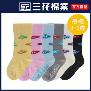 三花 襪子 童襪 素面 兒童棉襪 (12雙組) 歷史價格詳細信息