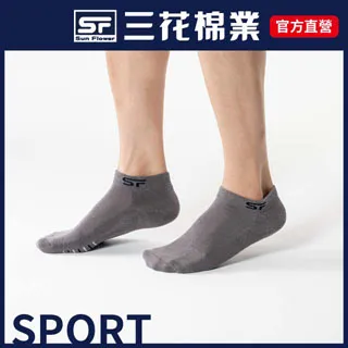 三花1/4加大襪毛巾底運動襪.襪子.大尺碼襪(12雙組) 歷史價格詳細信息