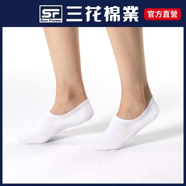 三花超隱形休閒襪(薄)-黑 歷史價格詳細信息