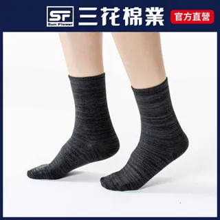 三花1/2織紋五趾襪.襪子(6雙) 歷史價格詳細信息