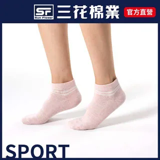 三花1/4毛巾底運動襪(織紋).襪子_粉 歷史價格詳細信息
