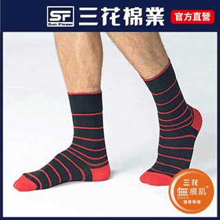 三花無痕肌英倫風休閒襪(6雙組) 歷史價格詳細信息