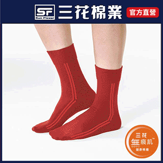 三花咖啡伴侶奶精原味一磅裝 歷史價格詳細信息