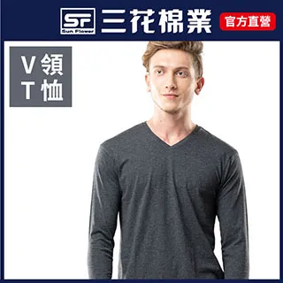 三花彩色T恤.V領長袖衫.男內衣.男長T恤_紅 歷史價格詳細信息