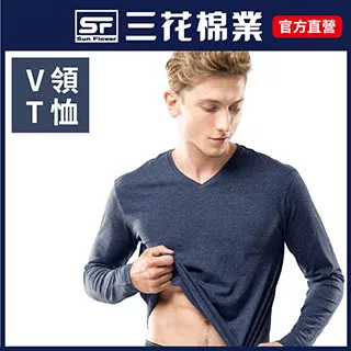 三花彩色T恤.V領長袖衫.男內衣.男長T恤_紅 歷史價格詳細信息