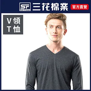 三花彩色T恤.V領長袖衫.男內衣.男長T恤_紅 歷史價格詳細信息