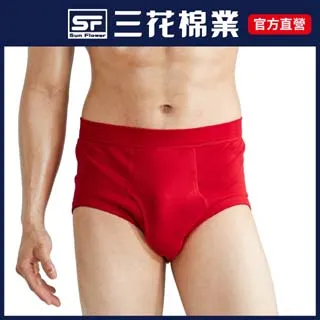 三花100%彩色內褲(三角)-紅 歷史價格詳細信息