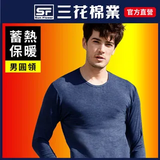 麻醉急癥 第3版 高誌峰 張歡 主譯 針對麻醉急癥識別和處理的實踐 歷史價格詳細信息