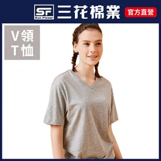 三花彩色V領短袖衫_中灰 歷史價格詳細信息