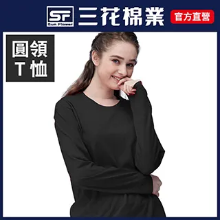 三花彩色圓領衫-黑 歷史價格詳細信息