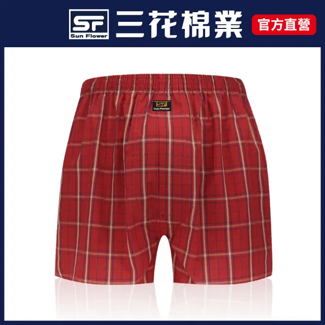【SunFlower 三花】5片式平口褲.四角褲.男內褲(紅格 / MOMO獨家色) 歷史價格詳細信息