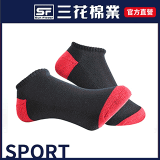 三花隱形運動襪-黑 歷史價格詳細信息