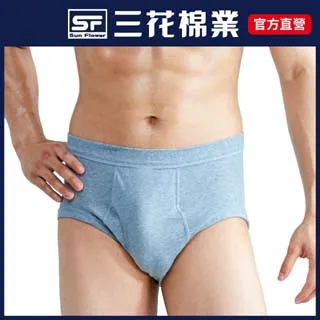 三花100%彩色內褲(三角)-紅 歷史價格詳細信息