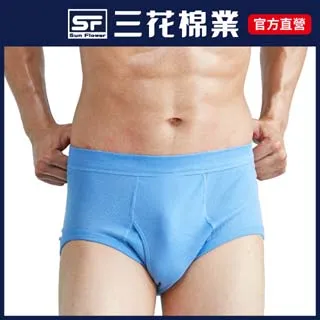 三花100%彩色內褲(三角)-紅 歷史價格詳細信息