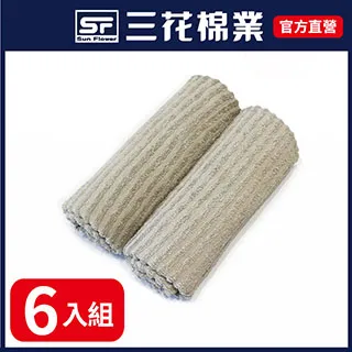 三花純棉 棉質手套(白)【小北百貨】 歷史價格詳細信息